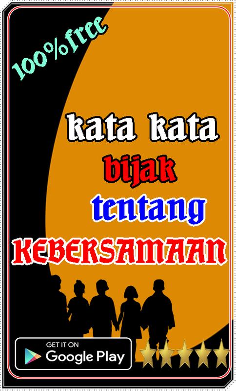 Kata kata bijak tentang kebersamaan for Android - APK Download