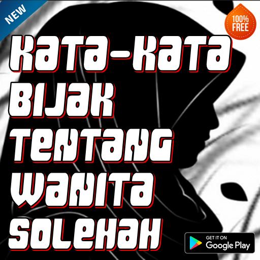 Gambar Kata Mutiara Istri Sholehah Gambar Bijak Gambar Kata Mutiara Istri Sholehah Gambar Bijak
