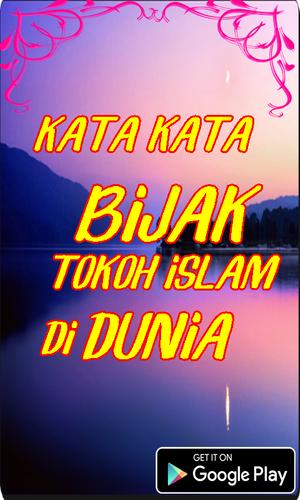 Kata Kata Bijak Tokoh Islam Di Dunia For Android Apk Download