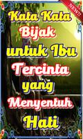 Kata Kata Bijak untuk Ibu Terc Screenshot 3