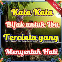 Kata Kata Bijak untuk Ibu Terc Plakat