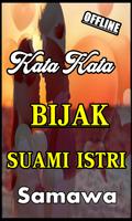 KATA BIJAK UNTUK KELUARGA YANG gönderen
