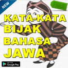Kata Kata Bijak Bahasa Jawa Terbaru 图标