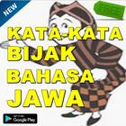 Kata Kata Bijak Bahasa Jawa Terbaru icon