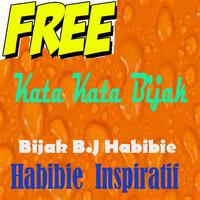 Kata Kata Bijak B.J Habibie yang Inspiratif पोस्टर
