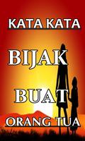 KATA KATA BIJAK UNTUK KEDUA OR Plakat