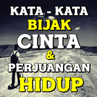 Kata Kata Bijak Cinta & Perjuangan Hidup Terbaru آئیکن