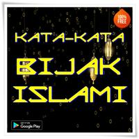 kata kata bijak islam 海報