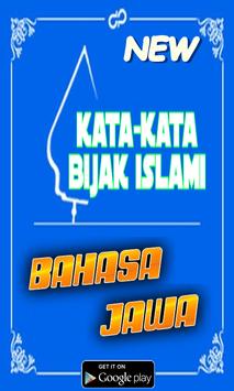 Kata Kata Bijak Islami Bahasa Jawa For Android Apk Download