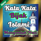 Kata Kata Bijak Islami Menyent Zeichen