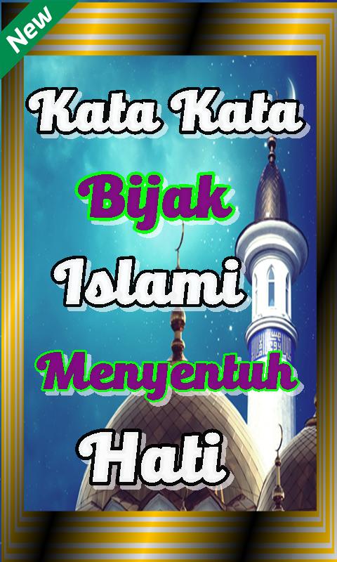 Kata Kata Bijak Islami Menyentuh Hati Für Android Apk