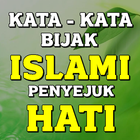 Kata Kata Bijak Islami Penyejuk Hati Terbaru 圖標