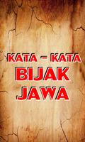 Kata kata Bijak Jawa capture d'écran 1