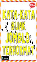 kata kata bijak jomblo terhormat imagem de tela 1