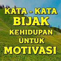 Kata Kata Bijak Kehidupan Untuk Motivasi Terbaru पोस्टर