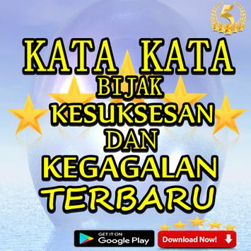 Kata Kata Bijak Kesuksesan Dan Kegagalan Terbaru Para Android