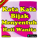 Kata Kata Bijak Menyentuh Hati Wanita APK