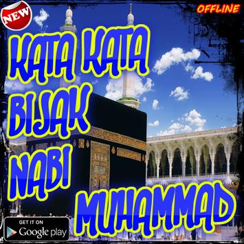 kata kata bijak nabi muhammad for Android APK Download kata kata bijak nabi muhammad for Android APK Download
