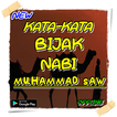 Kata-Kata Bijak  Nabi Muhammad SAW