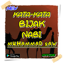 Kata-Kata Bijak  Nabi Muhammad SAW APK