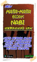 Kata-Kata Bijak  Nabi Muhammad SAW Screenshot 1