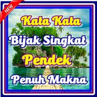 Kata Kata Bijak Singkat Pendek Penuh Makna โปสเตอร์