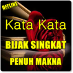 KATA BIJAK SINGKAT PENDEK PENUH MAKNA