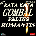 kata kata gombal paling romantis アイコン