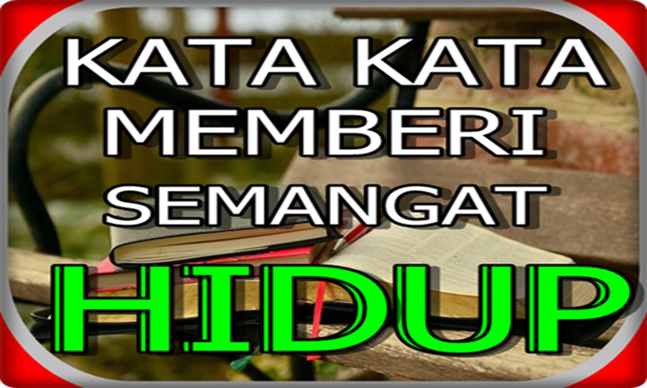 Kata Galau Sedih Baper Menyentuh Hati Kaula Muda For Android APK