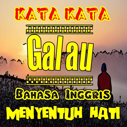 Kata Kata Sedih Menyentuh Hati Kekasih Dalam Bahasa Inggris Kata Kata Sedih Menyentuh Hati Kekasih Dalam Bahasa Inggris