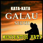 KATA GALAU SEDIH MENYENTUH HATI TERBARU آئیکن