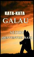 KATA GALAU SEDIH MENYENTUH HATI TERBARU স্ক্রিনশট 2