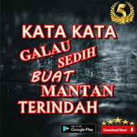 kata kata galau sedih buat mantan terindah 海報