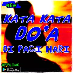 kata kata doa di pagi hari