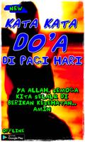 kata kata doa di pagi hari Screenshot 3