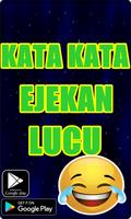 Kumpulan Kata Kata Ejekan Lucu imagem de tela 2