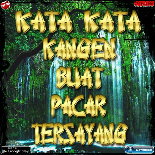 Kata Kata Ldr Kangen Pengen Ketemu Kata Kata Ldr Kangen Pengen Ketemu