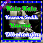 Kata Kata Kecewa Sedih Karena Dibohongi Teranyar Zeichen