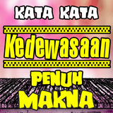 Kata Kata Kedewasaan Banyak Makna Terbaru Zeichen