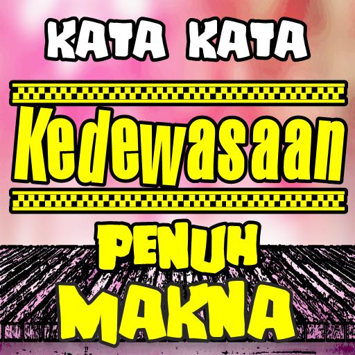 Kata Kata Tentang Kedewasaan Cinta