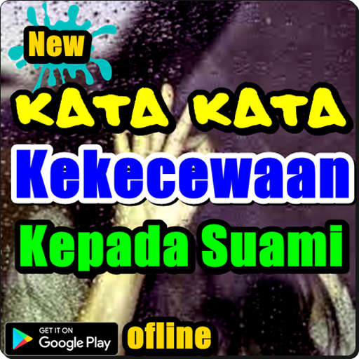 Download Gambar Kata Bijak Untuk Suami  Kata Kata