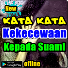 Kata Kata Kekecewaan Kepada Suami Zeichen