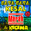 Kata Kata Kesal Marah & Kecewa Sama Pacar Terbaru