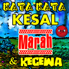 Kata Kata Kesal Marah & Kecewa Sama Pacar Terbaru simgesi
