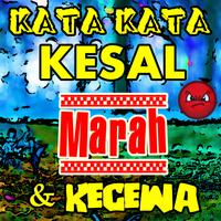 Kata Kata Kesal Marah & Kecewa Sama Pacar Terbaru Affiche