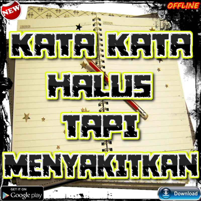 Kata Kata Mutiara Genji - KHAZANAH ISLAM