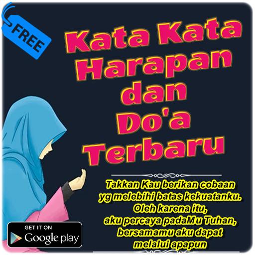 Kata Kata Harapan Dan Doa Terbaru For Android Apk Download