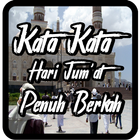Kata kata hari jum'at penuh berkah 아이콘