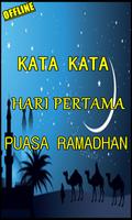 KATA KATA PADA HARI PERTAMA BULAN PUASA Plakat