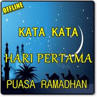 KATA KATA PADA HARI PERTAMA BULAN PUASA Screenshot 1